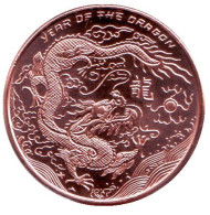 Год дракона. Монетовидный жетон. Унция меди 999. Год дракона. Монетовидный жетон. Унция меди 999.
