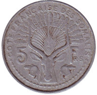 Антилопа. Монета 5 франков. 1959 год, Французский берег Сомали.