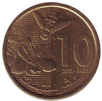 Пчела. Монета 10 сантимов. 2012 год, Марокко. 