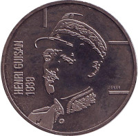 50-летие начала Второй мировой войны. Генерал Анри Гизан. Монета 5 франков. 1989 год, Швейцария.