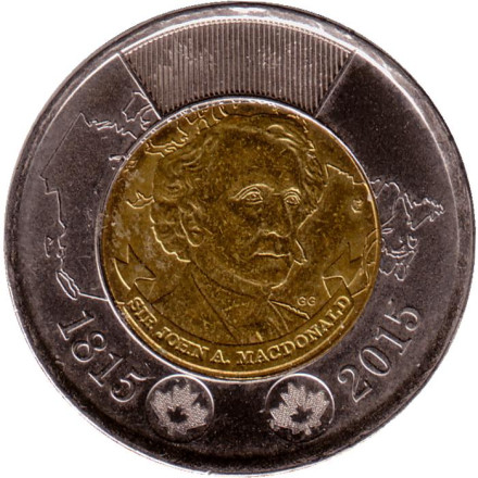 Монета 2 доллара, 2015 год, Канада. 200 лет со дня рождения Джона Макдональда. Из обращения.