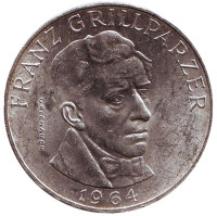 Франц Грильпарцер. Монета 25 шиллингов. 1964 год, Австрия.