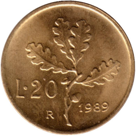 Монета 20 лир. 1989 год, Италия. Дубовая ветвь.
