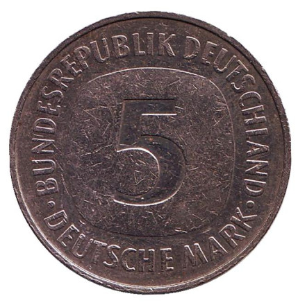 Монета 5 марок. 1992 год (A), ФРГ.