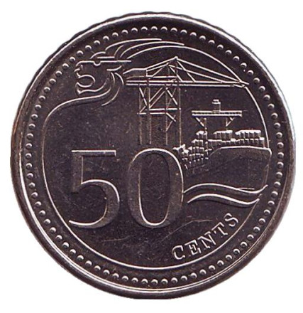 Монета 50 центов. 2016 год, Сингапур. Порт Сингапура.