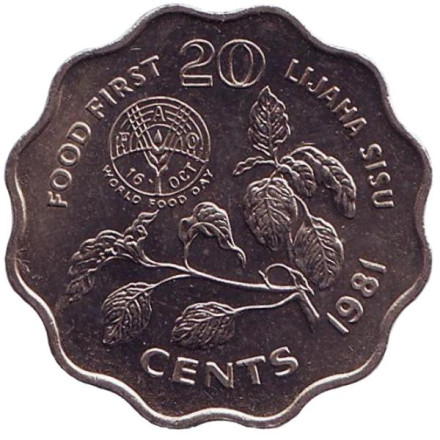 Монета 20 центов. 1981 год, Свазиленд. FAO.