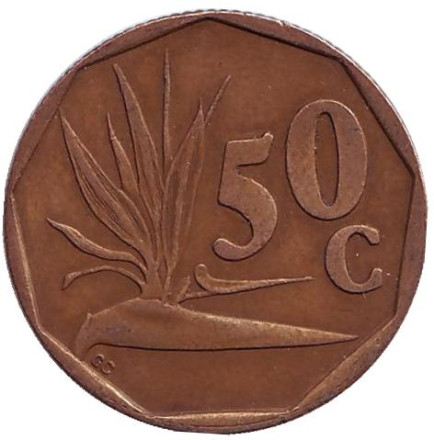 Монета 50 центов. 1995 год, ЮАР. Стрелитция.