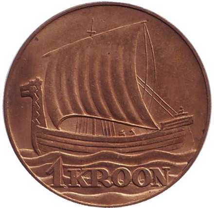 Монета 1 крона. 1990 год, Эстония. Редкая! Корабль викингов.