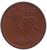 Монета 5 эре. 1962 год, Норвегия. Лось. Монета 5 эре. 1962 год, Норвегия. Лось.