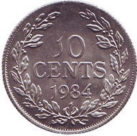 Монета 10 центов. 1984 год, Либерия.