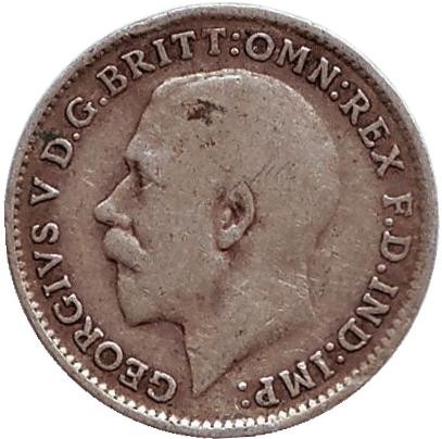 Монета 3 пенса. 1915 год, Великобритания. Монета 3 пенса. 1915 год, Великобритания.