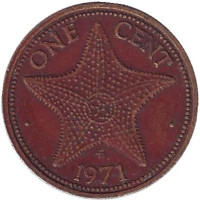 Морская звезда. Монета 1 цент. 1971 год, Багамские острова.