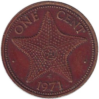 Монета 1 цент. 1971 год, Багамские острова. Морская звезда.
