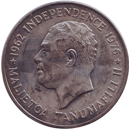 Монета 1 тала. 1976 год, Самоа. 200 лет независимости США. Монета 1 тала. 1976 год, Самоа. 200 лет независимости США.