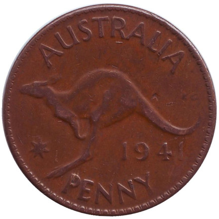 Монета 1 пенни. 1941 год, Австралия. (Без точки после "PENNY") Кенгуру.