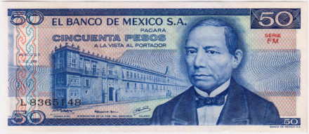 Банкнота 50 песо. 1978 год, Мексика. P-67a.