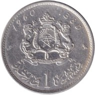 Монета 1 дирхам. 1960 год, Марокко. Монета 1 дирхам. 1960 год, Марокко.