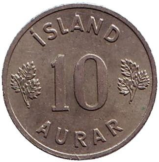 Монета 10 аураров. 1959 год, Исландия.
