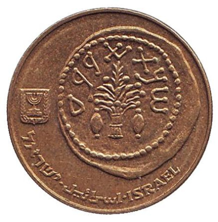 Монета 5 агор. 2007 год, Израиль. Древняя монета.