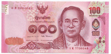 Банкнота 100 батов. 2017 год, Таиланд. Король Рама IX.