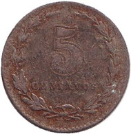 Монета 5 сентаво. 1916 год, Аргентина. Монета 5 сентаво. 1916 год, Аргентина.