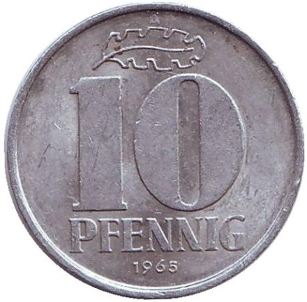 Монета 10 пфеннигов. 1965 год, ГДР.