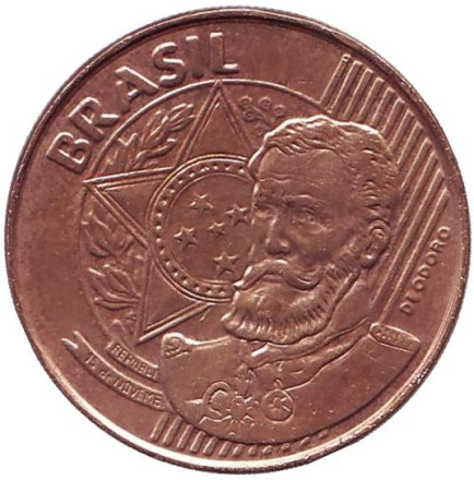 Монета 25 сентаво. 2012 год, Бразилия. Мануэл Деодору да Фонсека.