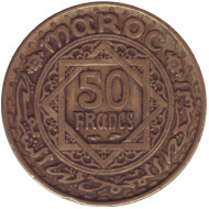 Монета 50 франков. 1952 год, Марокко. Монета 50 франков. 1952 год, Марокко.