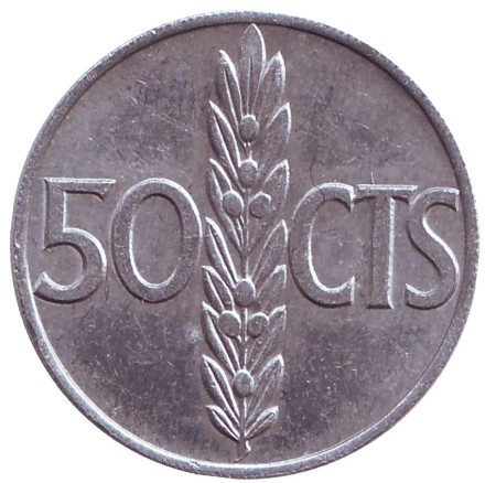 Монета 50 сантимов. 1966 год, Испания. (71 внутри звезды). Из обращения.