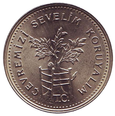 Монета 1000 лир. 1990 год, Турция. Охрана окружающей среды.