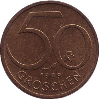 Монета 50 грошей. 1989 год, Австрия.