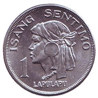 Монета 1 сентимо. 1968 год, Филиппины.