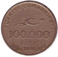 Монета 100000 лир. 2000 год, Турция. Монета 100000 лир. 2000 год, Турция.