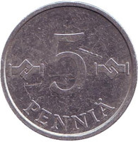 Монета 5 пенни. 1989 год, Финляндия.