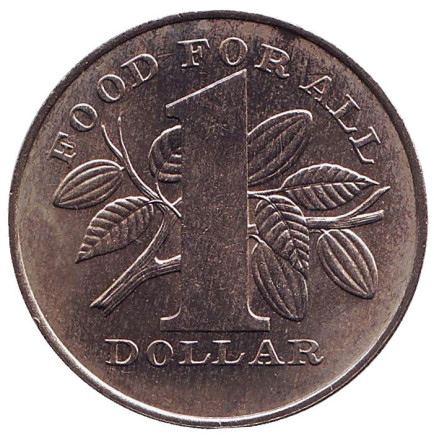 Монета 1 доллар. 1979 год, Тринидад и Тобаго. ФАО.