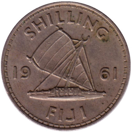 Монета 1 шиллинг. 1961 год, Фиджи. Парусник.