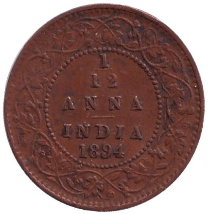 1894-1br.jpg