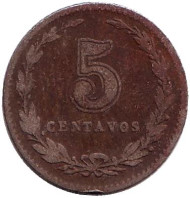 Монета 5 сентаво. 1918 год, Аргентина. Монета 5 сентаво. 1918 год, Аргентина.