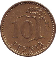 Монета 10 пенни. 1972 год, Финляндия.