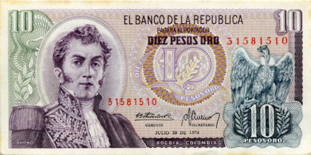 monetarus_banknote_10peso_Colombia_1974_1.jpg