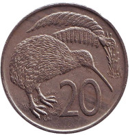 Монета 20 центов. 1977 год, Новая Зеландия. Киви (птица). Монета 20 центов. 1977 год, Новая Зеландия. Киви (птица).