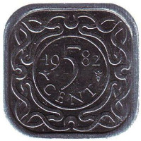 Монета 5 центов. 1982 год, Суринам.