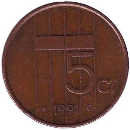 Монета 5 центов. 1991 год, Нидерланды.