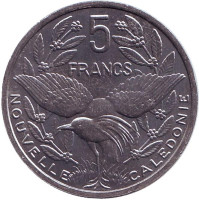 Птица кагу. Монета 5 франков. 1999 год, Новая Каледония.