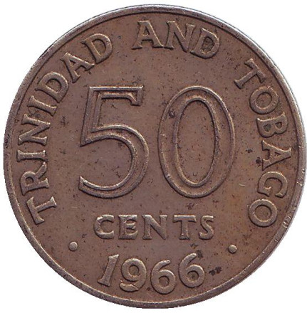 Монета 50 центов. 1966 год, Тринидад и Тобаго.