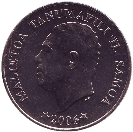 Монета 50 сене. 2006 год, Самоа. Банановое дерево. Монета 50 сене. 2006 год, Самоа. Банановое дерево.