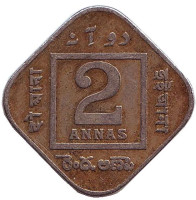 Монета 2 анны. 1919 год, Индия. 
