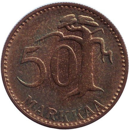 Монета 50 марок. 1962 год, Финляндия.