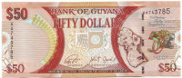 50 лет независимости. Банкнота 50 долларов. 2016 год, Гайана.