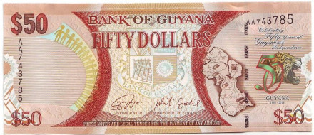 Банкнота 50 долларов. 2016 год, Гайана. 50 лет независимости.